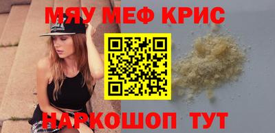 гидропоника Сланцы