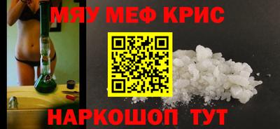 гидропоника Сланцы