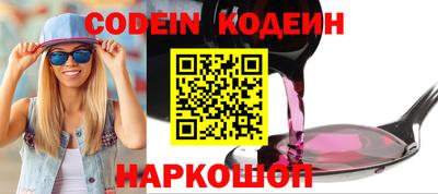 гидропоника Сланцы