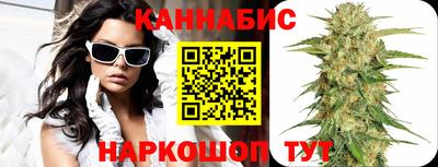 кокаин премиум Славгород