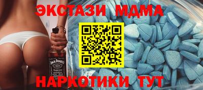 каннабис Славянск-на-Кубани