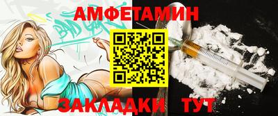 каннабис Славянск-на-Кубани