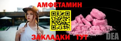 гидропоника Сланцы