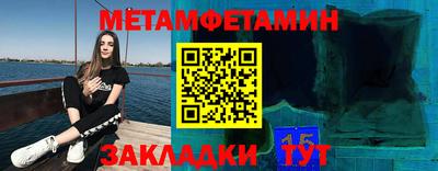 гидропоника Сланцы
