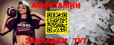 каннабис Славянск-на-Кубани